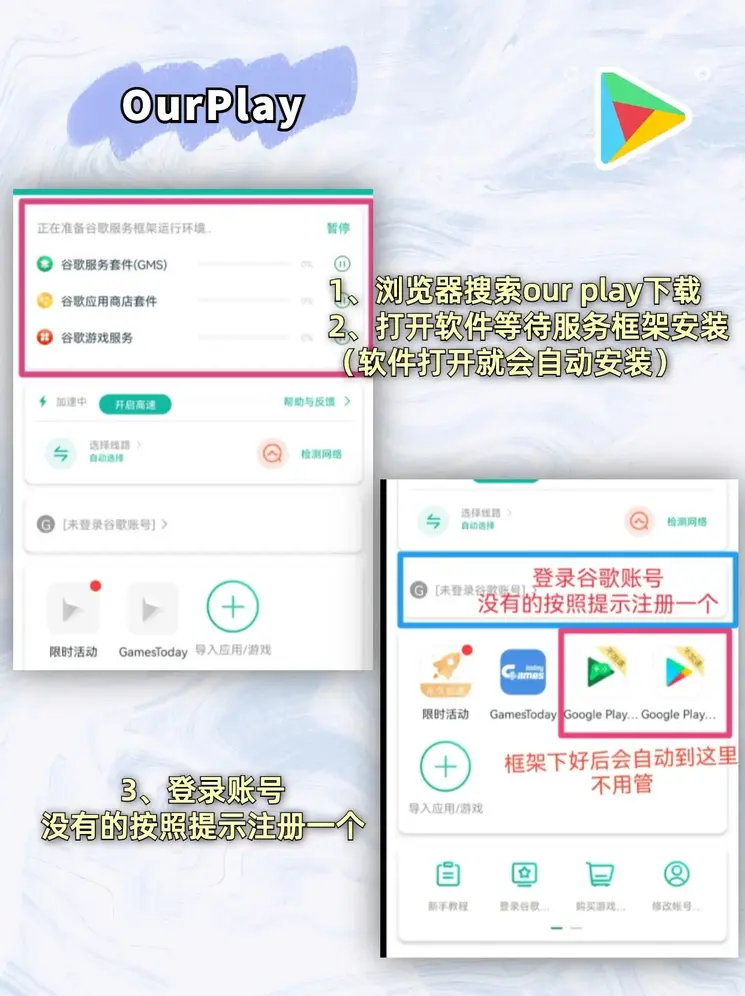王中特王官网截图1